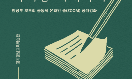 투리코 이미지