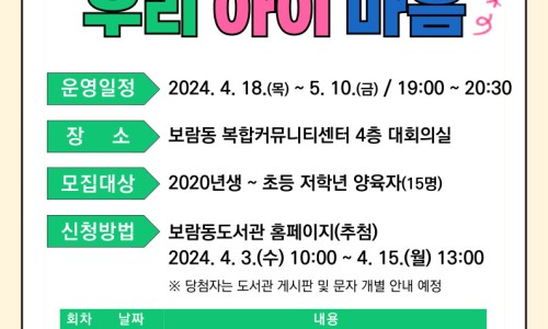 아이보람세종센터 이미지