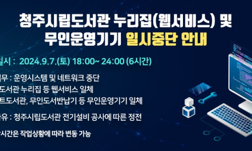 카페온어스 이미지