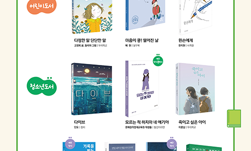 삼덕기획 이미지