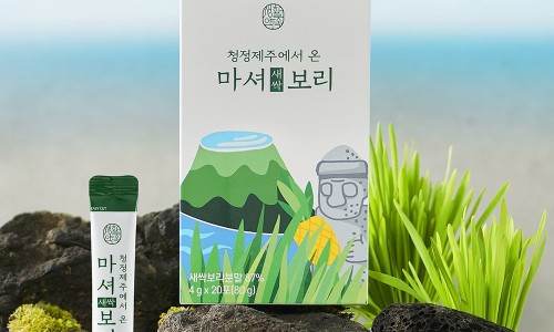 건강한 새싹 이미지