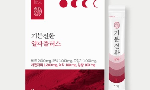 더플러스알파 이미지