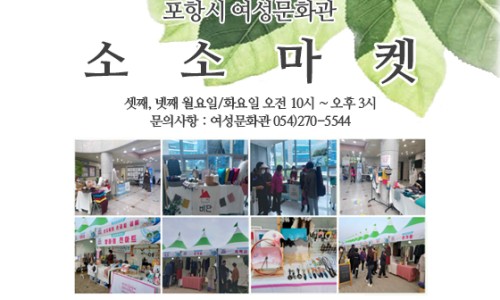 평생학습원 이미지