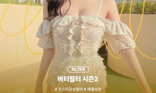 인스타리어 이미지