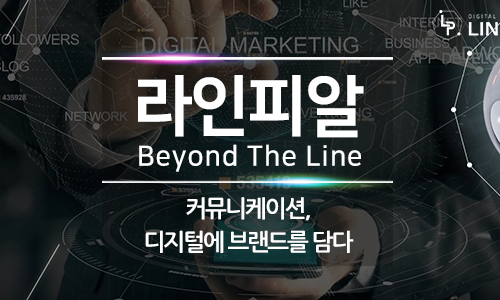 준기획 이미지