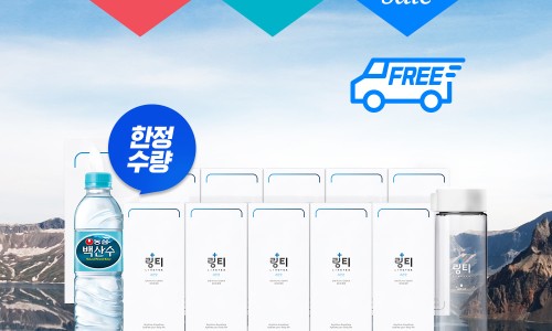 (주)링티 이미지