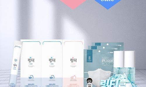 (주)링티 이미지