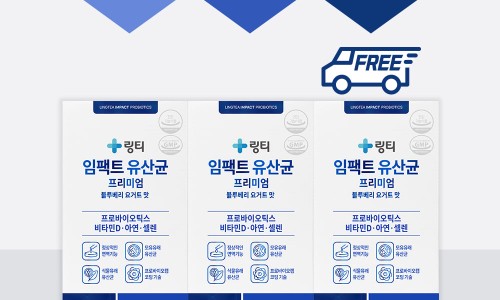 (주)링티 이미지