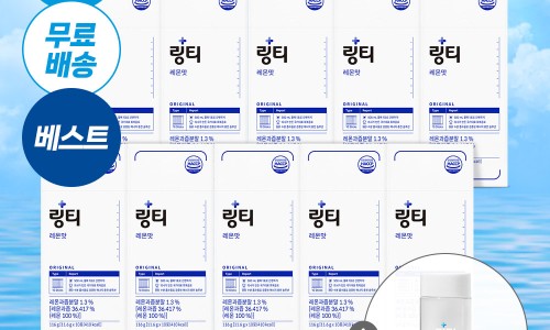 (주)링티 이미지