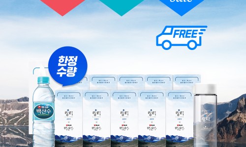 (주)링티 이미지