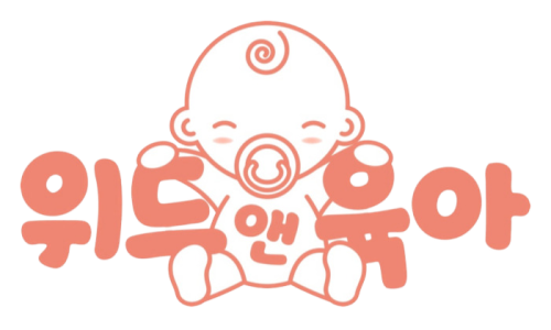 위드박스 이미지