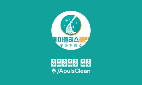 에이플러스 환경 이미지