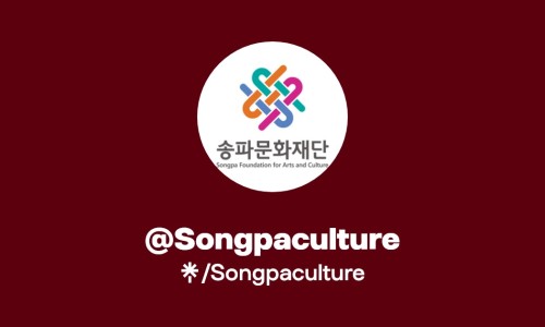 사회적협동조합행복누리 이미지