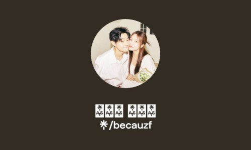 비코즈 이미지