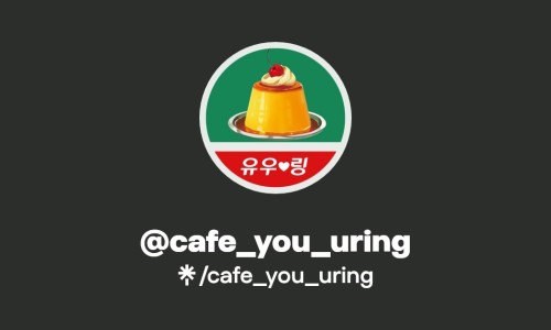 타코야끼카페 이미지