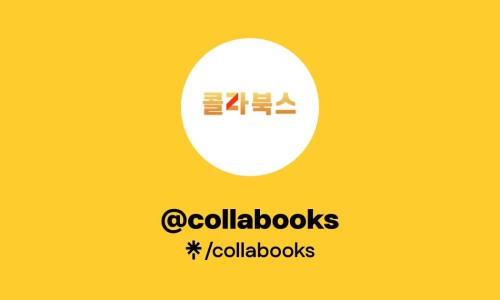 엔피에스 이미지
