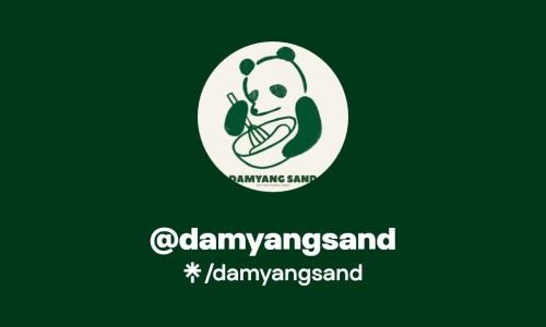 담양샌드(DAMYANGSAND) 이미지