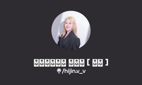살롱드폼 이미지