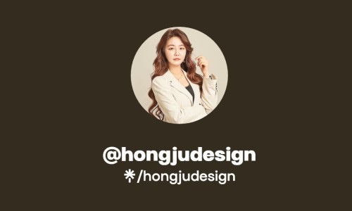 홍주헤어 이미지