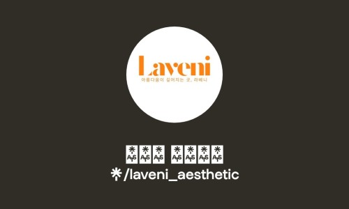 라베니 이미지