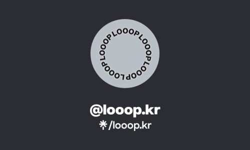 보물섬카페 이미지