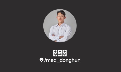어반맨 이미지