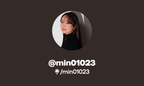 예쁜염색 이미지