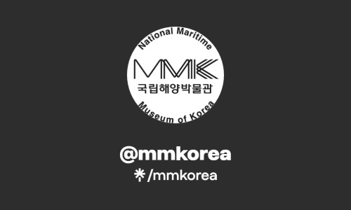 현대해양수족관 이미지