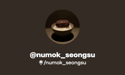 성수상사 이미지