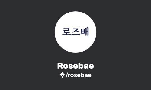 원뷰티(ONE Beauty) 이미지