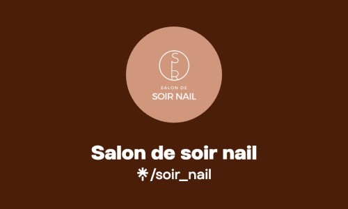 살롱 드 네일(SALON DE NAIL) 이미지