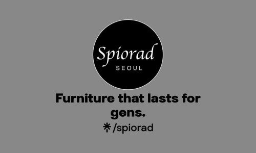 스피라드(Spiorad) 이미지