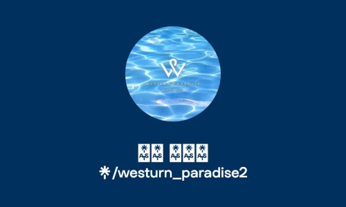웨스턴파라다이스 이미지