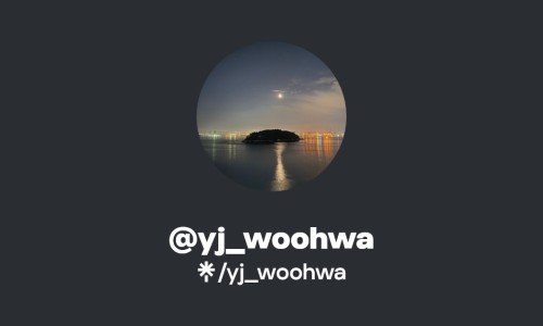 영종쌈밥 이미지