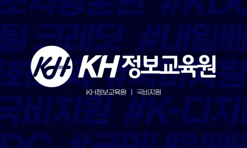 KH스마트캠퍼스 이미지