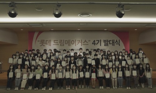 드림커뮤니케이션 이미지