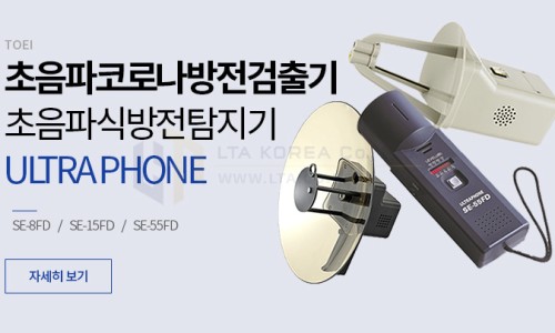 엘티코리아 이미지
