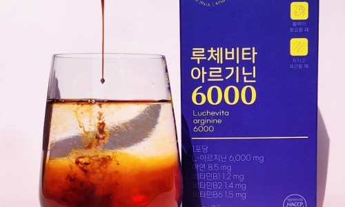 루체메디 이미지
