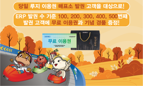명가명품횡성한우프라자 이미지