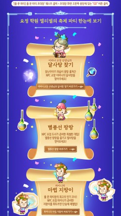 루나문뷰티 이미지