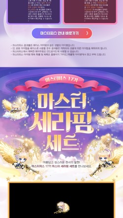 로얄무드 이미지