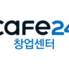 카페24창업센터 의정부역점 이미지