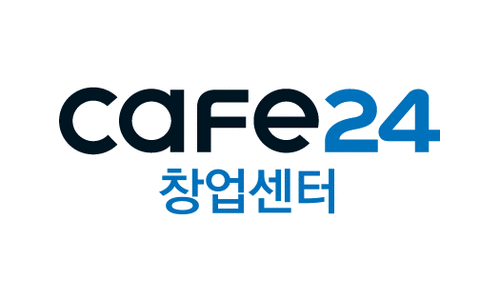 카페24창업센터 의정부역점 이미지