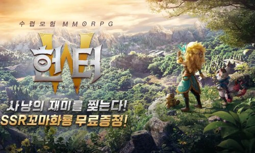 W모바일 이미지