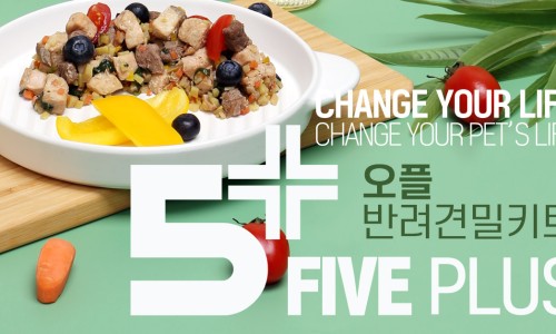 위클리밀 이미지