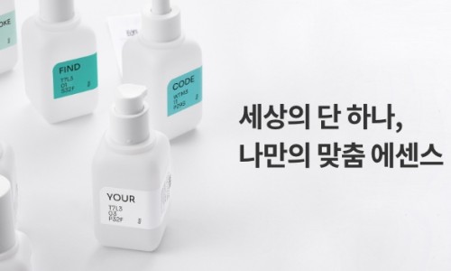커스텀미 이미지