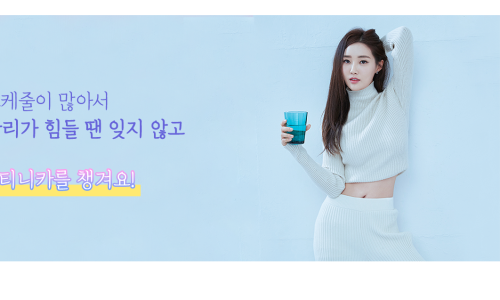 아티니카 이미지