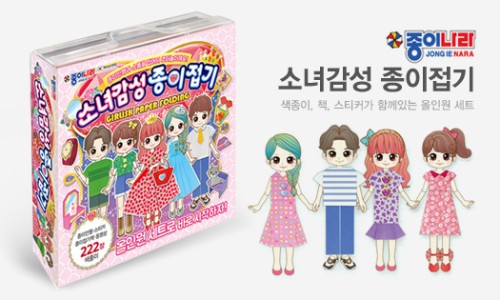 베스트사무기 이미지