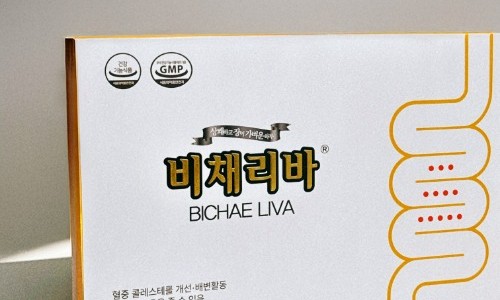 원탑공구 이미지