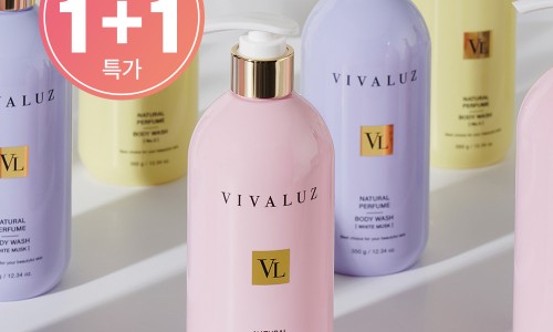 비바워시 이미지